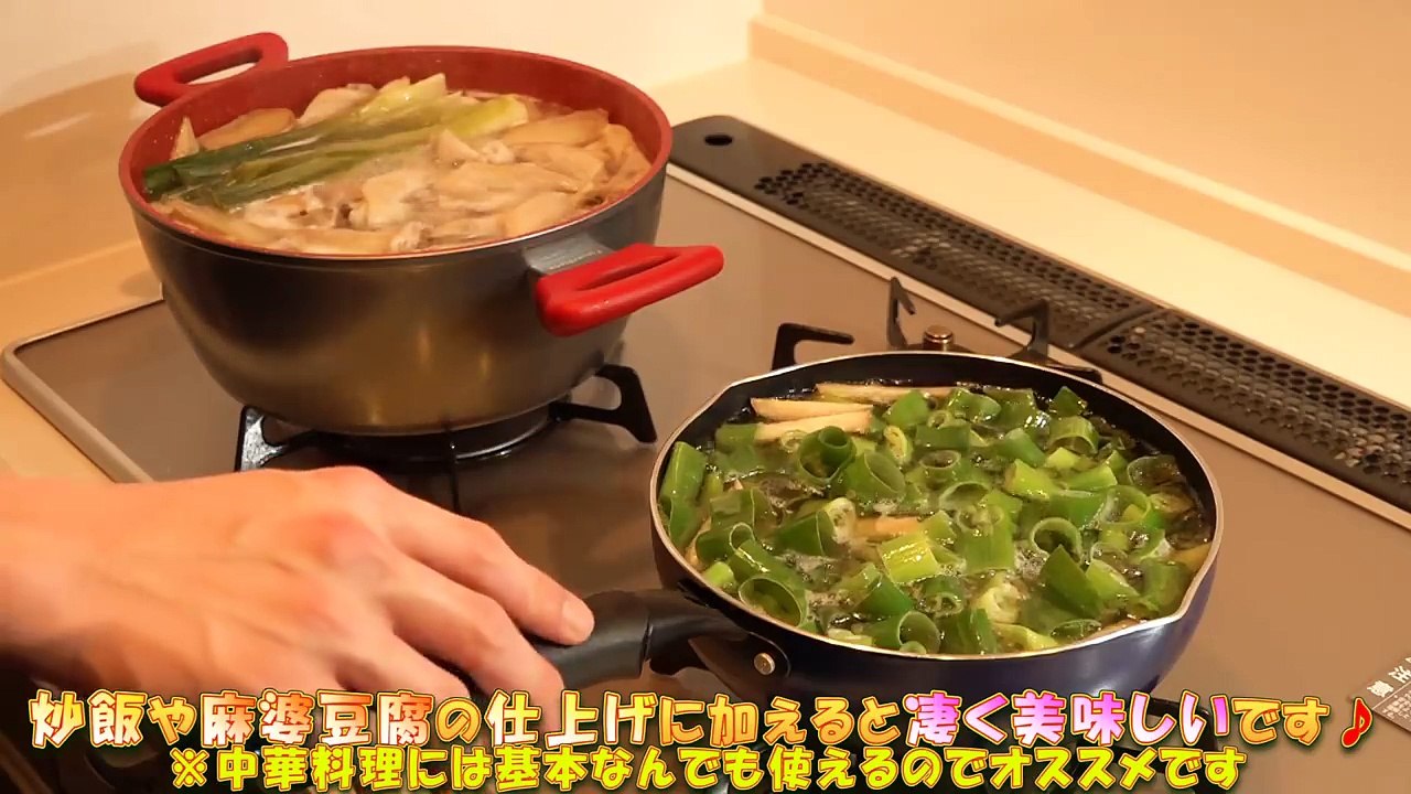 【大食い】餃子 約200個～焼き餃子＆水餃子～
