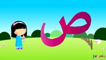 Alphabet ARABE POUR LES ENFANTS,الأبجدية العربية للأطفال