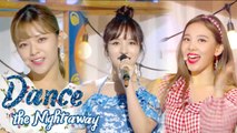 [Comeback Stage][쇼 음악중심]TWICE - Dance the Night Away , 트와이스 - Dance the Night Away Show Music core 20180714