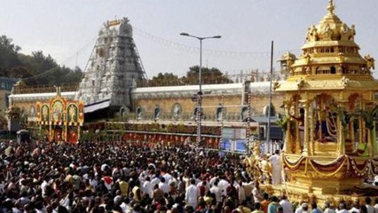 9 நாட்களுக்கு தரிசனம் ரத்து செய்யப்படுவதாக திருப்பதி தேவஸ்தானம் அறிவிப்பு