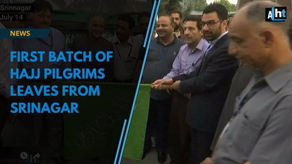 First batch of Hajj pilgrims leaves from Srinagar