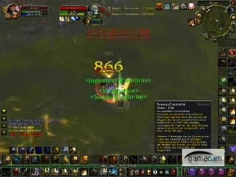 Pala vindict 3
