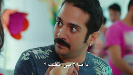مسلسل طائر الصباح مترجم للعربية - إعلان (2) الحلقة 4