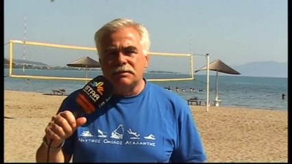 "Παιδί και Θάλασσα 2018" στη Σκάλα Αταλάντης