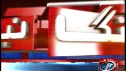 bilawal bhutto press conference in peshawar