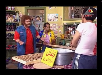 فؤش الجيل - الحلقة التاسعة عشر - اكل عيش