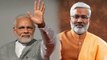 PM Modi के खास Swatantra Dev Singh संभालेंगे UP BJP की कमान, Loksabha 2019 की तैयारी |वनइंडिया हिंदी