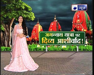 कैसे होगी भगवान जगन्नाथ की आप पर कृपा, जानिए family guru में jai madaan के साथ