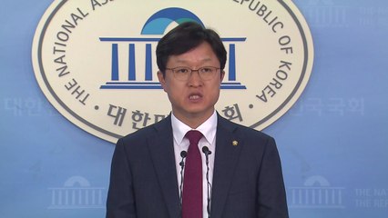 민주당 "국회, 임대료·가맹 수수료 인하 등 후속대책 서둘러야" / YTN