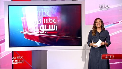 ممارسات خاطئة في فصل الصيف