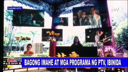 Bagong imahe at programa ng PTV, ibinida