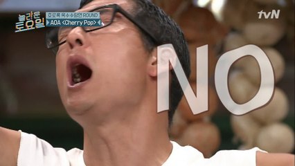 박준형 논리력 빼앰! 근데 오답수가 뭐야?