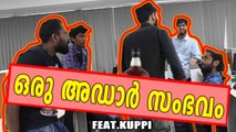 If Drinks Were Malayali People | One Minute Video | Oneindia Malayalam