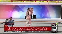Aitzaz Ahsan Responses Over Flop Rallies of PML-N & Shehbaz Sharif
