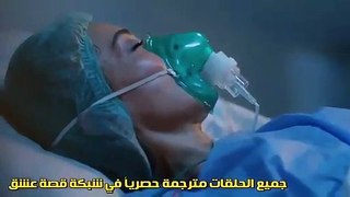 حب اعمى 2 الحلقة 32 القسم 2 - Video Dailymotion_H264-512x384.mp4