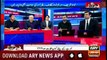 Transmission on Nawaz, Maryam shifted to Adiala jail on corruption charges  with Arshad Sharif & Waseem Badami 14th July 2018