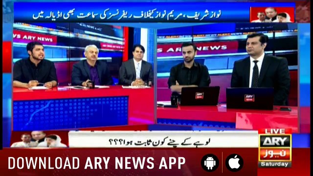 Transmission on Nawaz, Maryam shifted to Adiala jail on corruption charges with Arshad Sharif & Waseem Badami 14th July 2018