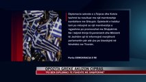 Opozita greke akuza Cipras: Bën diplomaci të fshehtë me Shqipërinë - News, Lajme - Vizion Plus