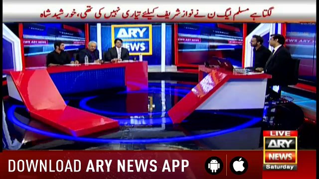 Transmission on Nawaz, Maryam shifted to Adiala jail on corruption charges 5pm to 6pm with Arshad Sharif & Waseem Badami 14th July 2018