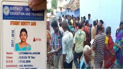 கல்லூரி மாணவியை கத்தியால் குத்தி கொன்று இளைஞர் தூக்கிட்டு தற்கொலை