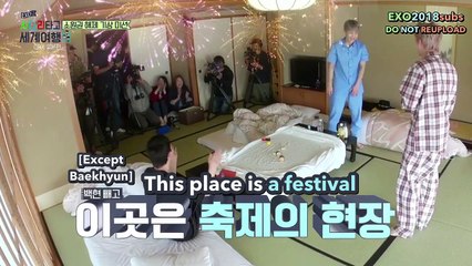[ENG] 180712 Eks0 |_adder #39 - CBX Ed1tio/|/
