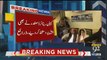 Who came Adiala Jail to Meet Maryam Nawaz