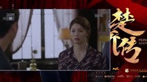 Lật mặt tử thù tập 55 || Phim Hàn Quốc - Thuyết minh || Lat mat tu thu tap 56