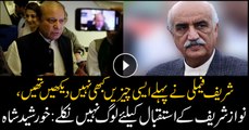 People did not took to streets to welcome Nawaz: Khursheed Shah
