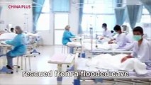 Footage shows young members of a football team rescued from a flooded cave in Thailand are taken care of in Chiang Rai hospital. Their parents are present to su