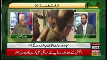 Tareekh-e-Pakistan Ahmed Raza Kasuri Ke Sath – 14th July 2018