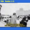 1964  Beatles  訪港