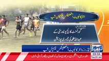 Two-day Inter Colleges Athletics Championship organized by Lahore Board of Intermediate.