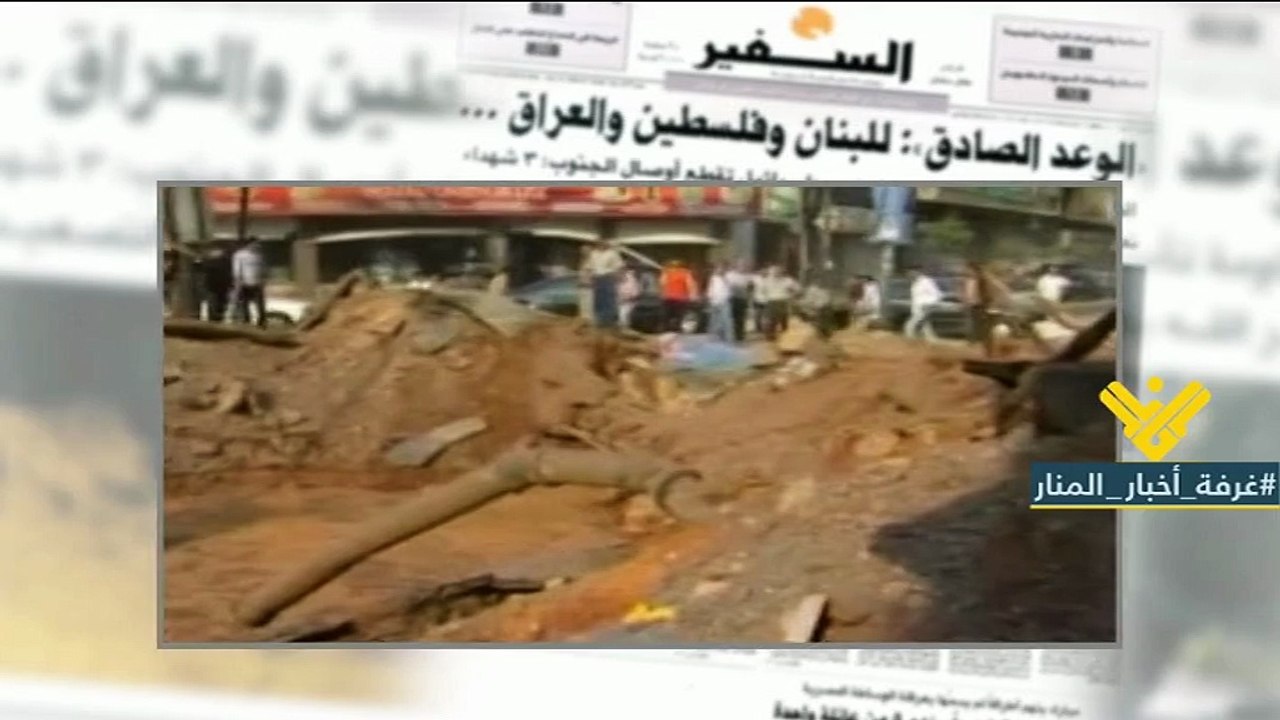 كيف كان رد المقاومة على العدوان في اليوم الثالث من حرب تموز ؟
