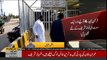 Breaking: Adiala Jail Authorities Stopped The Luggages of Nawaz Sharif