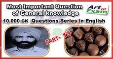 GK question and answers        # part-13   for all competitive exams like IAS, Bank PO, SSC CGL, RAS, CDS, UPSC exams and all state-related exam.