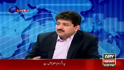 Aitraaz Hai - 14th July 2018