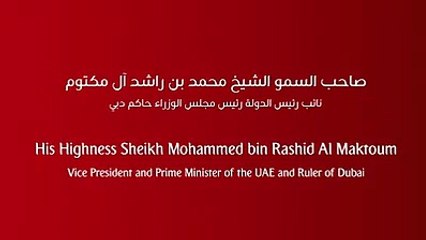 Congratulations to His Highness Sheikh Mohammed bin Rashid Al Maktoum, Vice President and Prime Minister of the UAE and Ruler of Dubai on being honoured with th