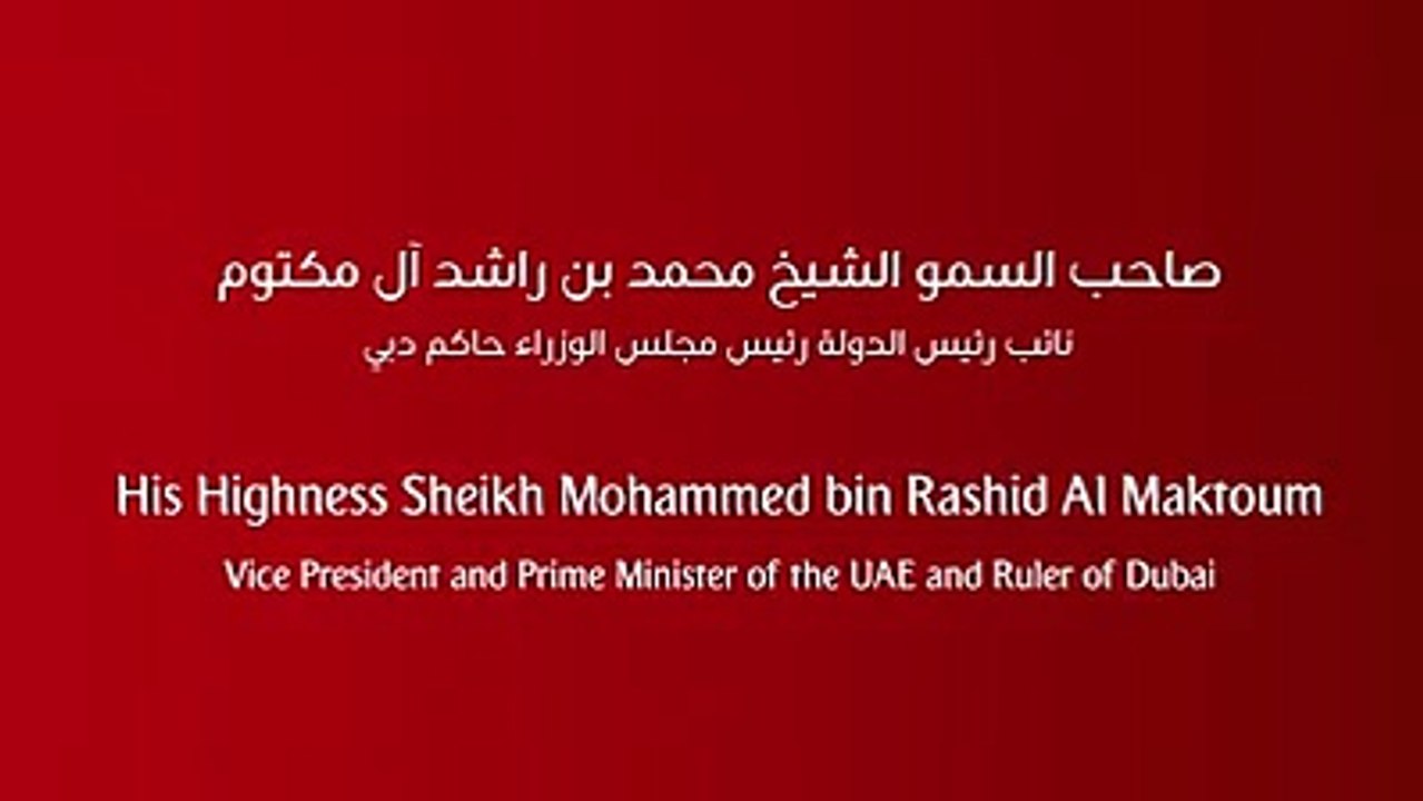 Congratulations to His Highness Sheikh Mohammed bin Rashid Al Maktoum, Vice President and Prime Minister of the UAE and Ruler of Dubai on being honoured with th