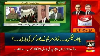 Tareekh-e-Pakistan Ahmed Raza Kasuri Kay Sath - 14th July 2018