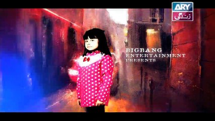 Nibah Episode 04 - on ARY Zindagi in High Quality 14th July 2018