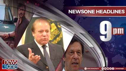 Newsone Headlines 9PM | 14-July-2018