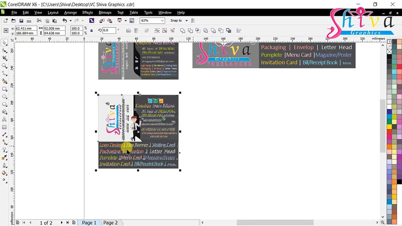 Corel Draw Tutorials In Hindi How to create and PDF, and set Password  | कोरेल ड्रा में PDF file कैसे बनायें  और password  कैसे set करें