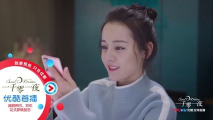 一千零一夜第35-36集 一千零一夜35-36 預告4