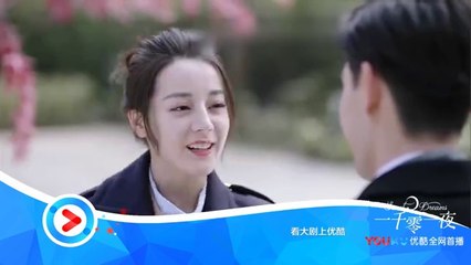 一千零一夜35-36 一千零一夜第35-36集 預告5