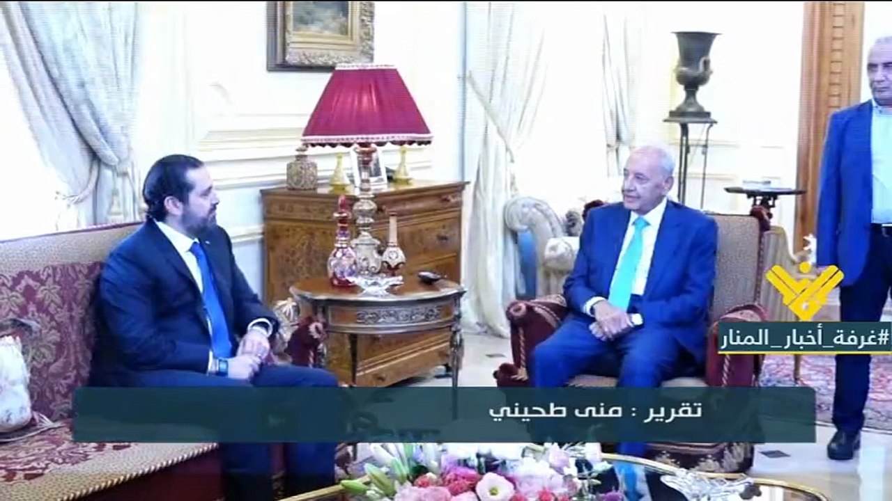 لا جديد في جهود تأليف الحكومة