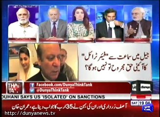 Ayaz Amir's Analysis on PMLN's Rallies on Nawaz Sharif's Arrival