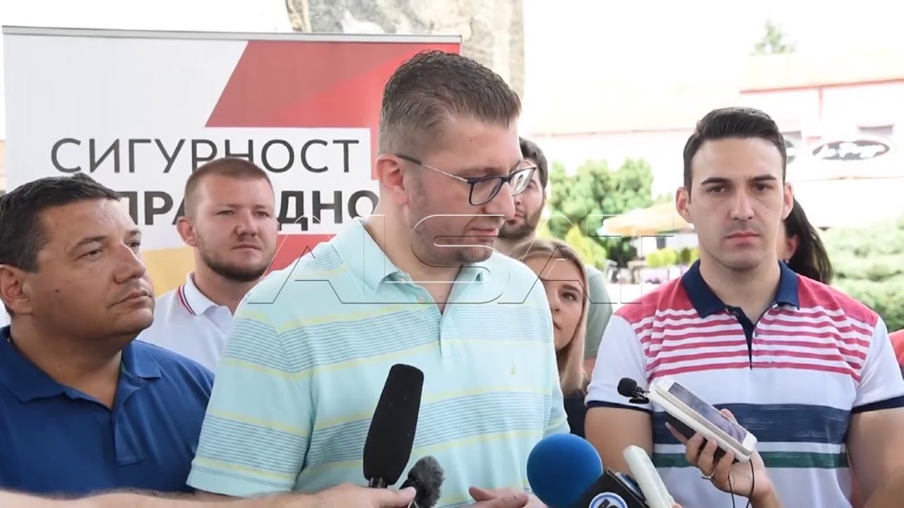 Мицкоски: Пред формирање на ДИК донесување на з...