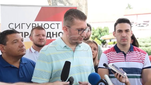 Мицкоски: Пред формирање на ДИК донесување на законите за финансирање на партиите