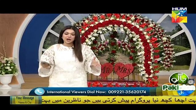 Jago Pakistan Jago HUM TV Morning Show 29 January 2018