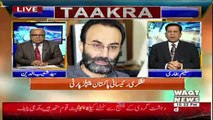 Takra On Waqt News – 14th July 2018
